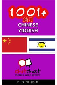 1001+ Exercises Chinese - Yiddish