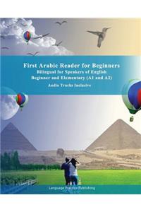 First Arabic Reader for Beginners