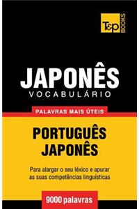 Vocabulário Português-Japonês - 9000 palavras mais úteis