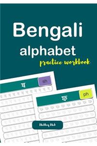 Bengali Alphabet Practice Workbook