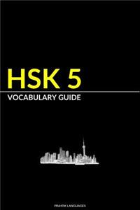 HSK 5 Vocabulary Guide