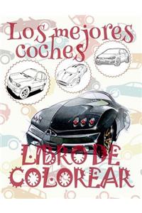 ✌ Los mejores coches ✎ Libro de Colorear Carros Colorear Niños 10 Años ✍ Libro de Colorear Niños