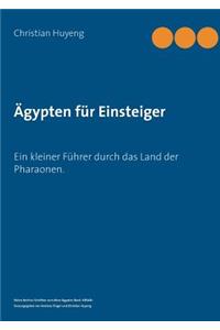 Ägypten für Einsteiger