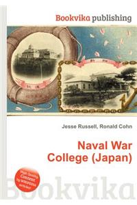 Naval War College (Japan)