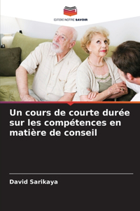 cours de courte durée sur les compétences en matière de conseil