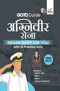 Goto Guide for Agniveer Sena Indian Navy SSR Pariksha with 10 Practice Sets