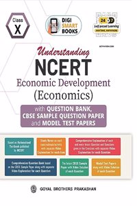 DIGI SMART BOOKS Understanding NCERT Economic Development (Economics) for Class 10