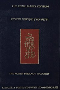 Koren Mikraot Hadorot, V18: Mishpatim