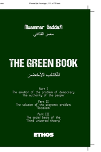 The Green Book