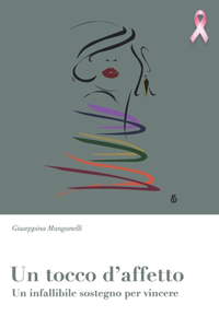 tocco d'affetto