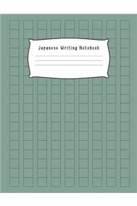Japanese Writing Notebook