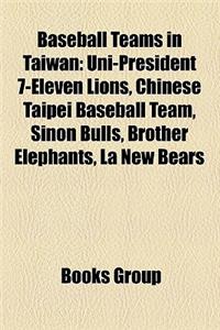Baseball Teams in Taiwan