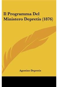 Il Programma del Ministero Depretis (1876)
