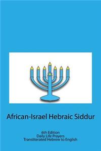 African-Israel Hebraic Siddur