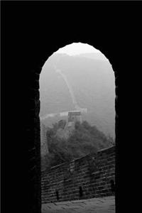 Great Wall Portal Notebook