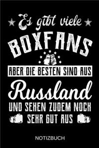 Es gibt viele Boxfans aber die besten sind aus Russland und sehen zudem noch sehr gut aus