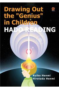 Drawing Out the Genius in Children-Hado Reading: Hado Reading