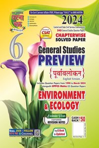 Preview Environment and Ecology Part-6 2024 (24120-C)