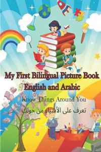 My First Bilingual Picture Book