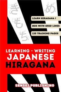 Learning - Writing Japanese Hiragana