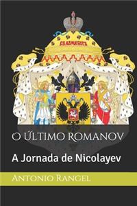 O Último Romanov