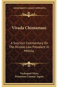 Vivada Chintamani