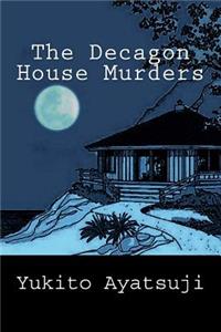 The Decagon House Murders