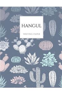 Hangul Writing Paper