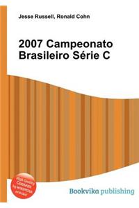 2007 Campeonato Brasileiro Serie C