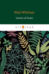 Leaves of grass / Листья травы