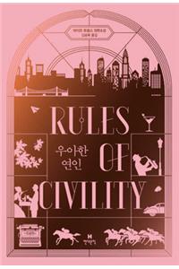 Rules of Civility