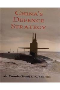 China`s Defence Strategy (first edition, 2016)