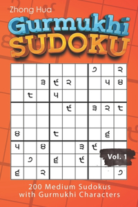 Gurmukhi Sudoku