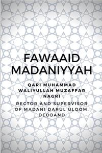 Fawaaid Madaniyyah