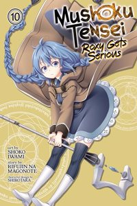 Mushoku Tensei: Roxy Gets Serious Vol. 10