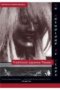 Traditional Japanese Theater