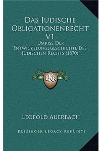 Das Judische Obligationenrecht V1
