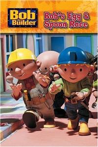 Bob's Egg and Spoon Race (