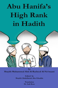 Abu Hanifa's High Rank in Hadith