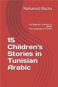 15 Children's Stories in Tunisian Arabic