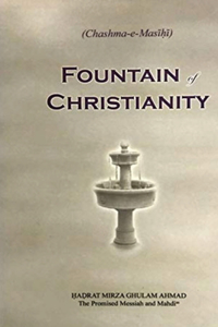 Fountain of Christianity