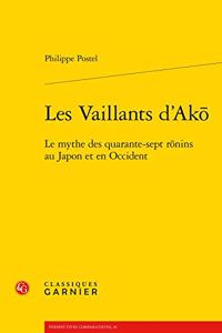 Les Vaillants d'Ako