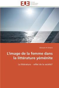 L'Image de la Femme Dans La Littérature Yéménite