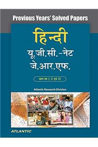 Hindi: UGC-NET/SLET/JRF, Paper I, II, and III (Previous Years' Solved Papers)