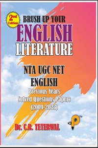 Brush up Your English Literature (2nd Edition)