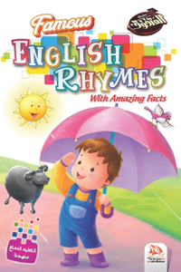 Famous Enlish Rhymes