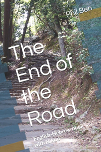 The End of the Road