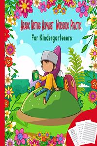 Arabic Writing Alphabet Practice For Kindergarteners