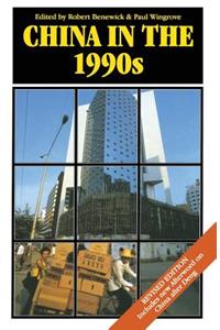 China in the 1990s