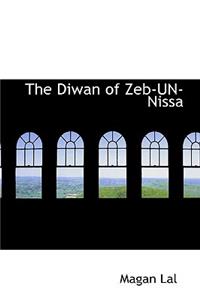 The Diwan of Zeb-Un-Nissa